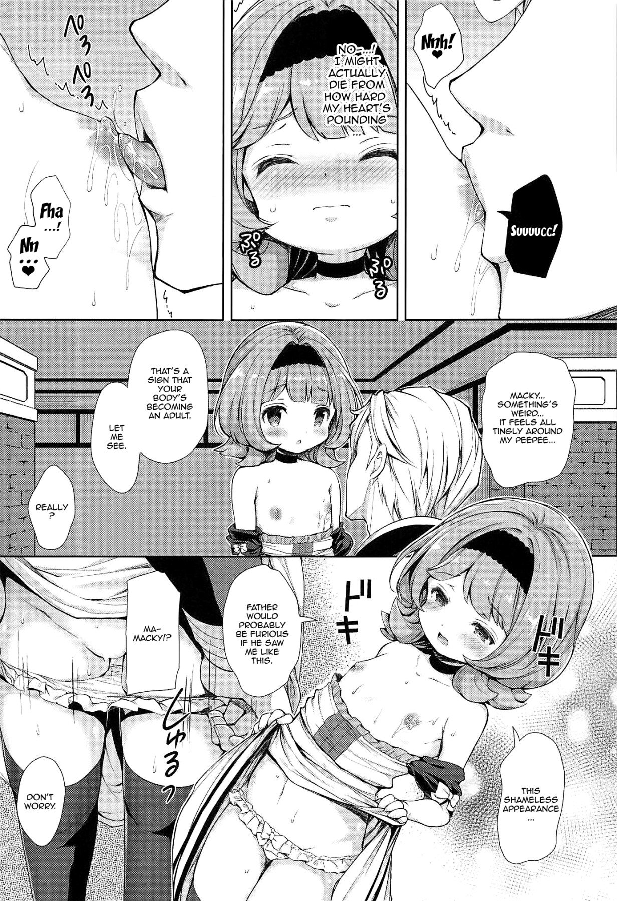 Hentai Manga Comic-I Love-Love Macky-Read-6